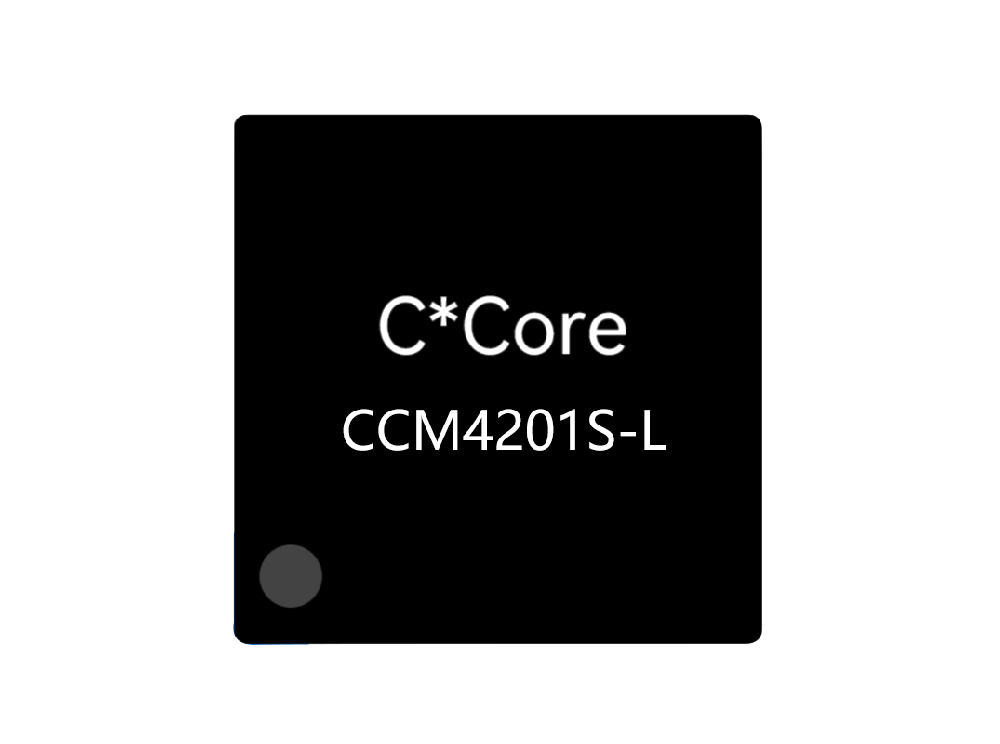 The Acroview's Programmer Supports the Secure Chip CCM4201S-L from C-Core Suzhou Guoxin