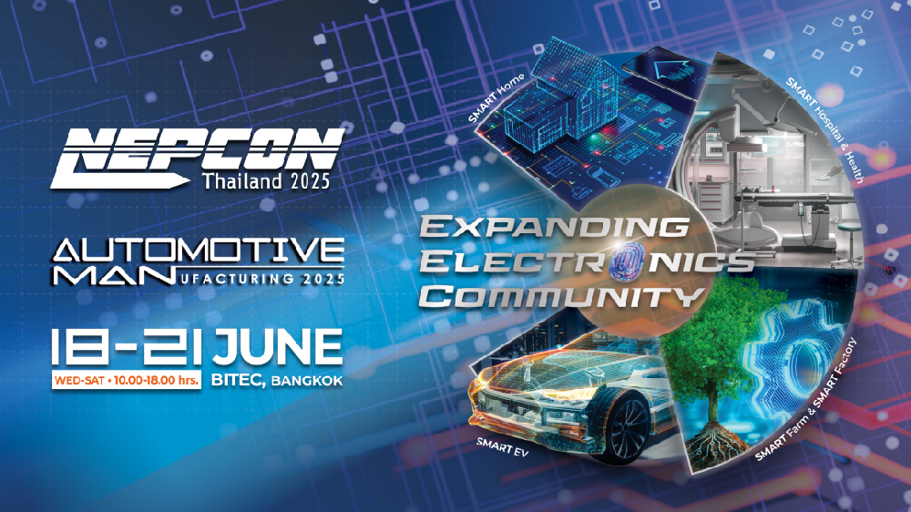 Nepcon Thailand 2025  带你即将开启昂科/崇贸前沿科技的魅力之旅